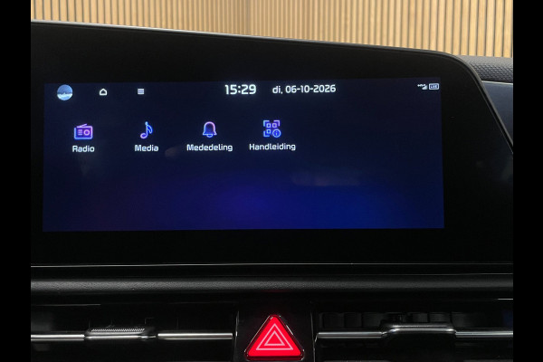 Kia Niro 1.6 GDi Hybrid DynamicLine|AFNEEMBARE TREKHAAK|ALL-SEASON BANDEN|LEDER|ACC|APPLE CARPLAY|CAMERA|NAP|NL-AUTO|1e EIGENAAR|