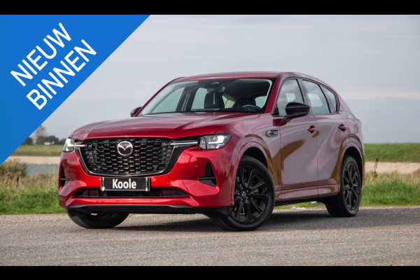 Mazda CX-60 2.5 e-SkyActiv PHEV Homura Plus PANORAMA / 360 CAMERA / STOELVERWARMING + KOELING / CARPLAY / ADAPTIVE CRUISE