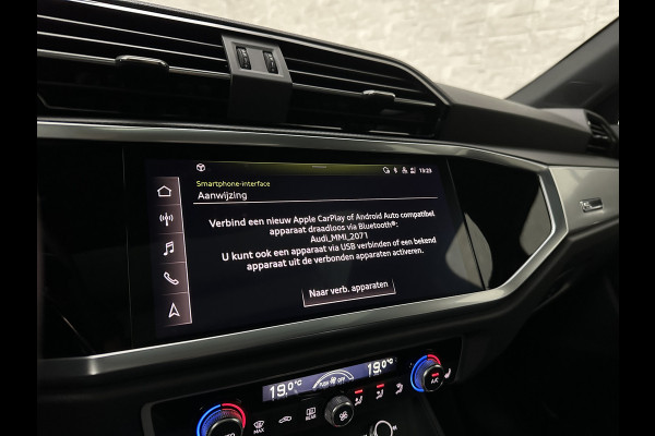 Audi Q3 Sportback 45 TFSI e S-Line | Panorama | ACC | Trekhaak | Carplay | Camera | Black-Optic | Sportstoelen | Stoelverwarming | Navi | MMi+ | Zwarte Hemel | Virtual-Cockpit | Lane Assist | Dodehoek | Getint Glas | Climate Control | Standkachel |