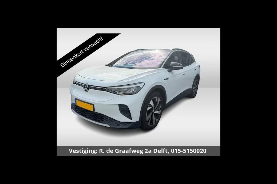 Volkswagen ID.4 Two-Tone First Max 77 kWh SOH 84% | Apple Carplay & AndroidAUTO | Camera |