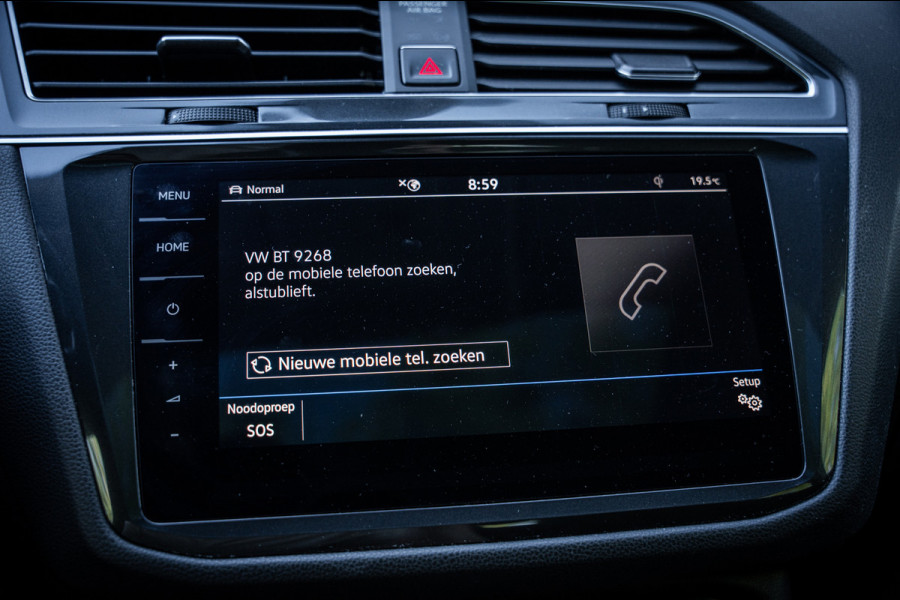 Volkswagen Tiguan Allspace 1.4 TSI Highline | 7 persoons | Aut. | Panoramadak | LED | Cruise contr. | PDC