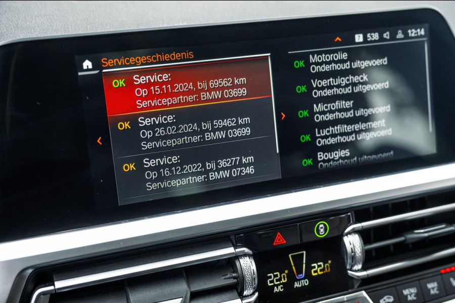 BMW 3 Serie Touring 318i High Executive Edition I NAP I pano I 1e Eigenaar I Zeer netjes I BTW