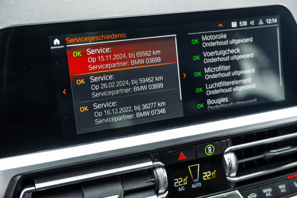 BMW 3 Serie Touring 318i High Executive Edition I NAP I pano I 1e Eigenaar I Zeer netjes I BTW