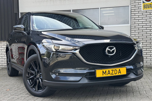 Mazda CX-5 2.5 SkyActiv-G 194 Edition100 Black Trekhaak 360Cam '20