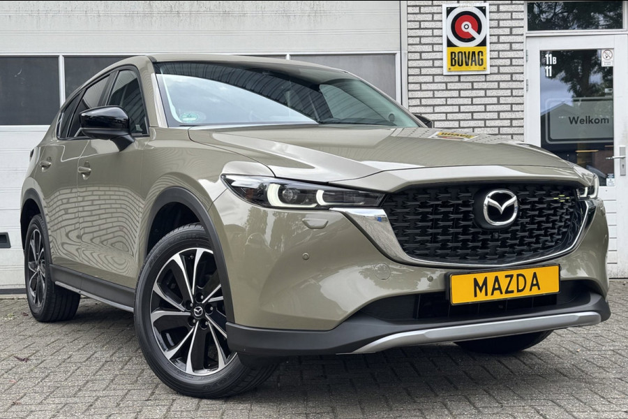 Mazda CX-5 2.5 SkyActiv-G 194 Newground Trekhaak H-Leder 360Cam Cruise '22