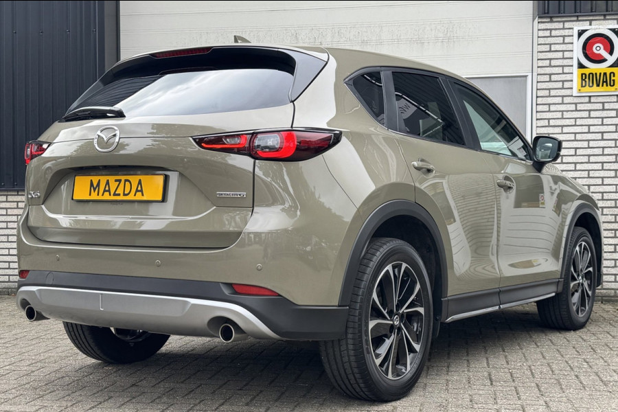 Mazda CX-5 2.5 SkyActiv-G 194 Newground Trekhaak H-Leder 360Cam Cruise '22