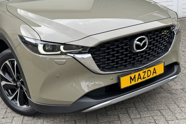 Mazda CX-5 2.5 SkyActiv-G 194 Newground Trekhaak H-Leder 360Cam Cruise '22