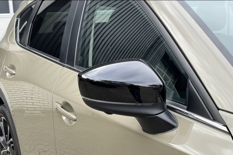 Mazda CX-5 2.5 SkyActiv-G 194 Newground Trekhaak H-Leder 360Cam Cruise '22