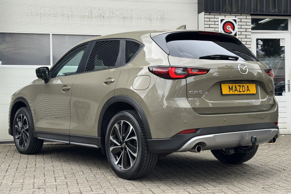 Mazda CX-5 2.5 SkyActiv-G 194 Newground Trekhaak H-Leder 360Cam Cruise '22