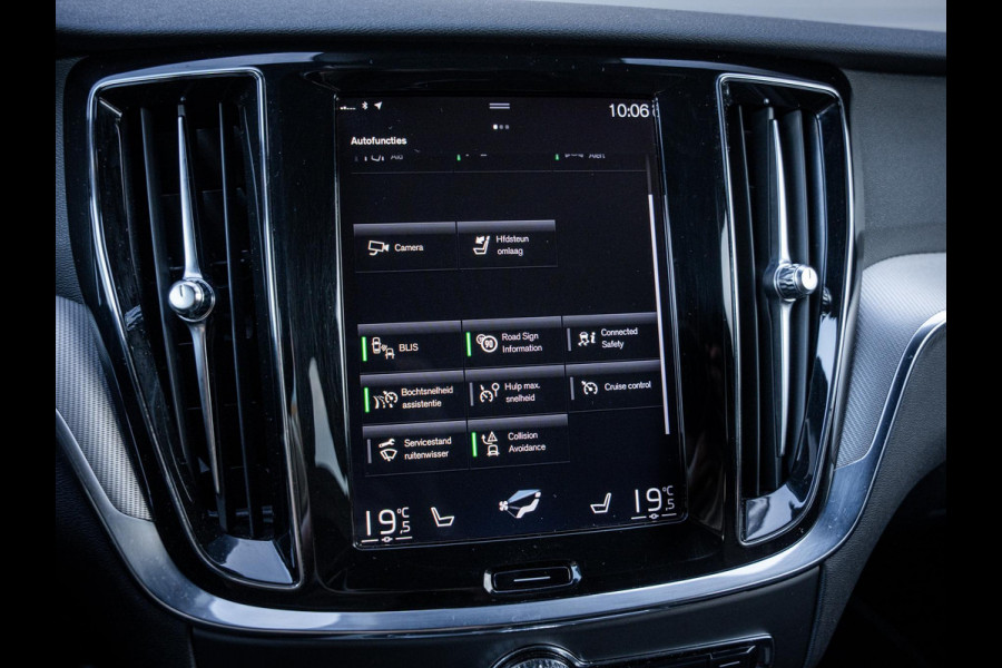 Volvo V60 2.0 T8 Recharge AWD R-Design - HEICO Pack l ACC l Pano l H/Kardon l Memory