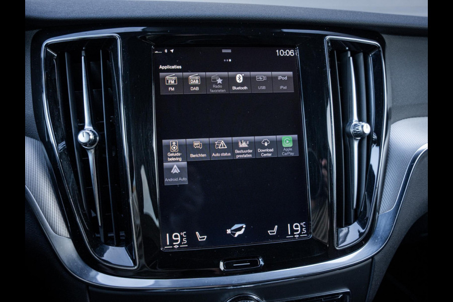 Volvo V60 2.0 T8 Recharge AWD R-Design - HEICO Pack l ACC l Pano l H/Kardon l Memory