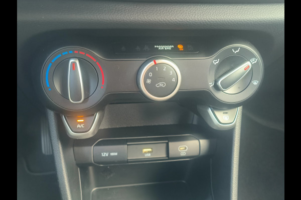 Kia Picanto 1.0 DPI DynamicLine AUTOMAAT “Sinds 1970 | 5.000+ reviews | Score 9,5 | Service zoals ’t hoort” Henk Jongen Auto's in Helmond,  al 50 jaar service zoals 't hoort!
