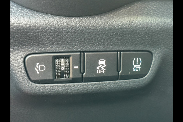 Kia Picanto 1.0 DPI DynamicLine AUTOMAAT “Sinds 1970 | 5.000+ reviews | Score 9,5 | Service zoals ’t hoort” Henk Jongen Auto's in Helmond,  al 50 jaar service zoals 't hoort!