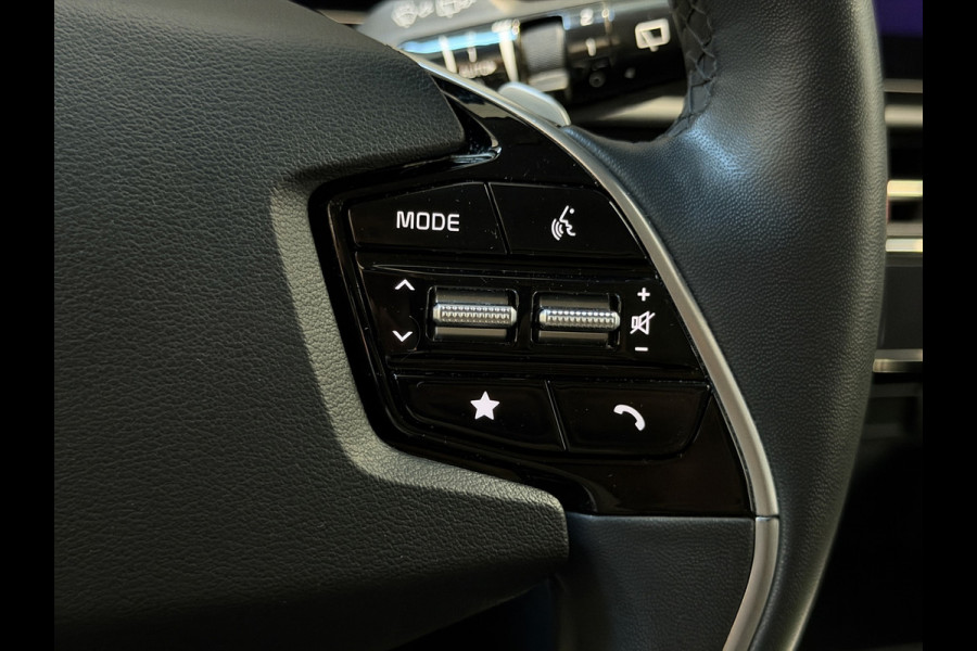Kia Niro EV DynamicLine 64.8 kWh|Navigatie|Stuur/Stoelverwarming|Camera