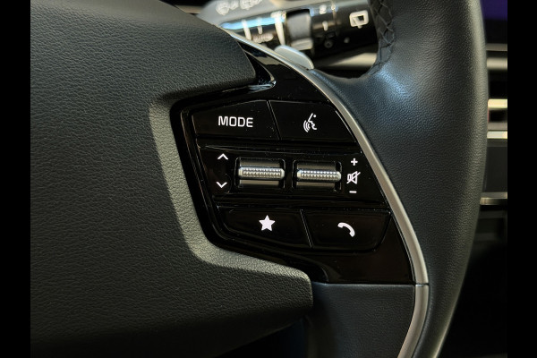 Kia Niro EV DynamicLine 64.8 kWh|Navigatie|Stuur/Stoelverwarming|Camera