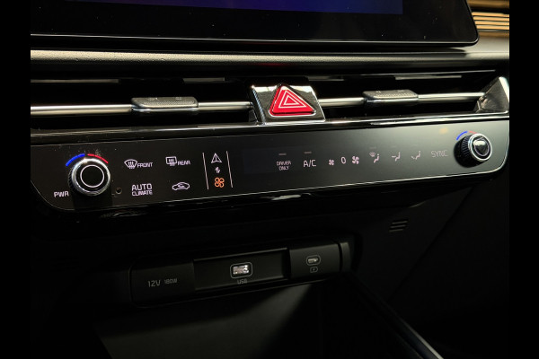 Kia Niro EV DynamicLine 64.8 kWh|Navigatie|Stuur/Stoelverwarming|Camera