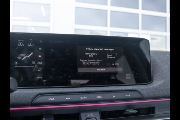 Kia EV2 Plus Advanced 42.2 kWh