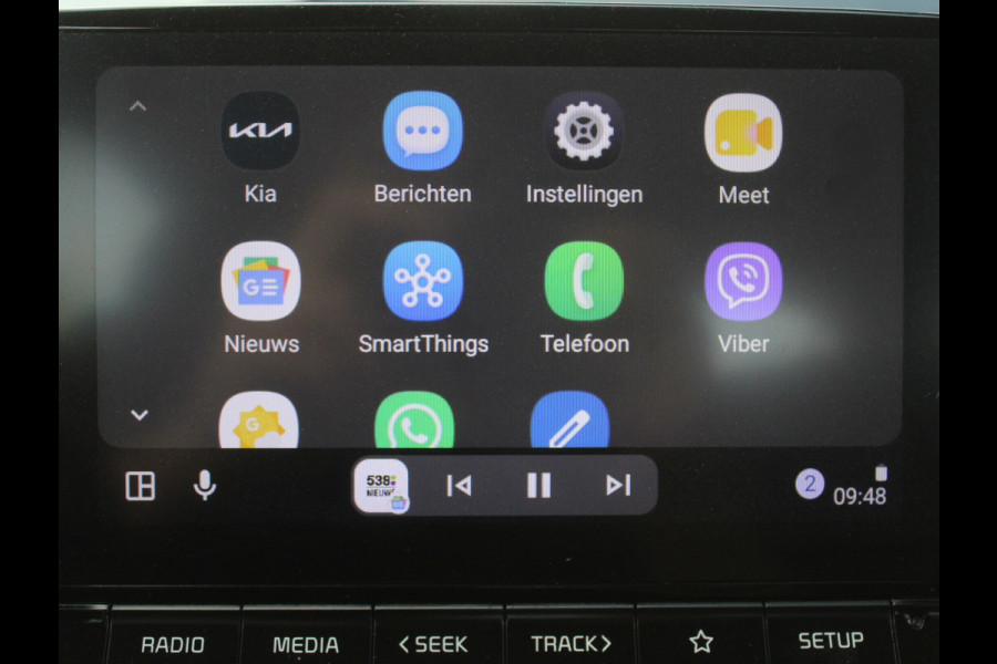 Kia Picanto 1.0 DPi DynamicLine 5p AIRCO | CAMERA | CARPLAY | CRUISE | DAB | LMV14 | ELRM/SP
