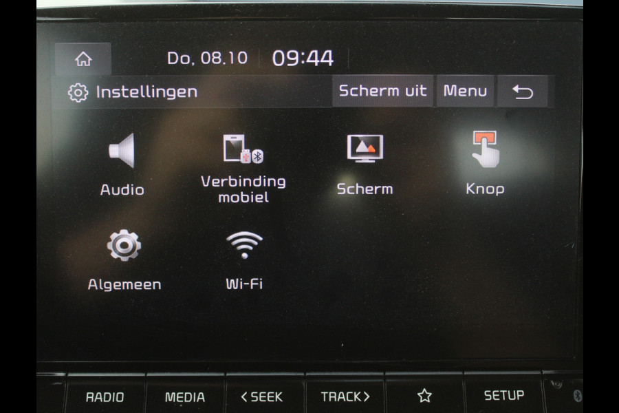 Kia Picanto 1.0 DPi DynamicLine 5p AIRCO | CAMERA | CARPLAY | CRUISE | DAB | LMV14 | ELRM/SP