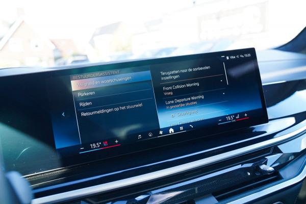 BMW X5 XDrive50e High Executive | X5M Kuipstoelen | Driving assistant Prof | HuD | Dravit Grau | Luchtvering | Stoelverkoeling |