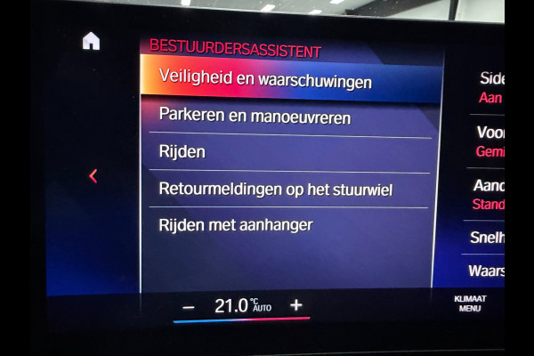 BMW i4 Gran Coupé EDrive40 84 kWh M-SPORT NW-PRIJS 90DEURO!! FULL-OPTION!!!