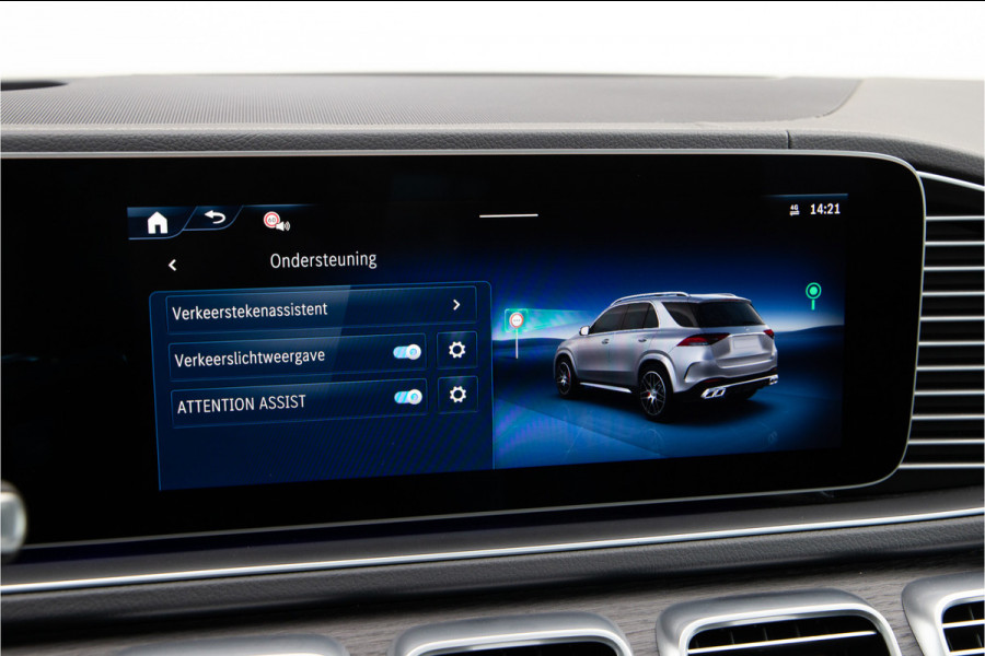 Mercedes-Benz GLE AMG 53 Hybrid 4MATIC+ Premium Plus Manufaktur, Massage, Soft-Close, VOL