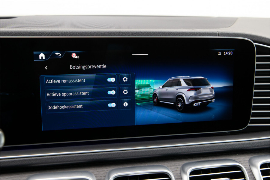 Mercedes-Benz GLE AMG 53 Hybrid 4MATIC+ Premium Plus Manufaktur, Massage, Soft-Close, VOL
