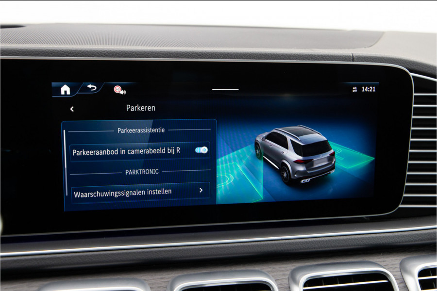 Mercedes-Benz GLE AMG 53 Hybrid 4MATIC+ Premium Plus Manufaktur, Massage, Soft-Close, VOL