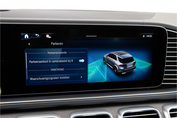 Mercedes-Benz GLE AMG 53 Hybrid 4MATIC+ Premium Plus Manufaktur, Massage, Soft-Close, VOL