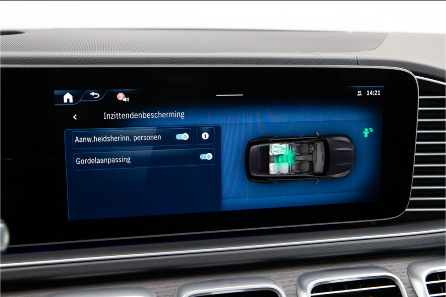 Mercedes-Benz GLE AMG 53 Hybrid 4MATIC+ Premium Plus Manufaktur, Massage, Soft-Close, VOL