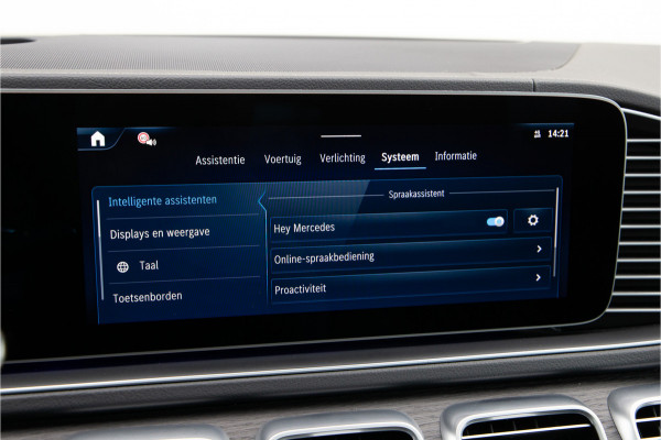 Mercedes-Benz GLE AMG 53 Hybrid 4MATIC+ Premium Plus Manufaktur, Massage, Soft-Close, VOL