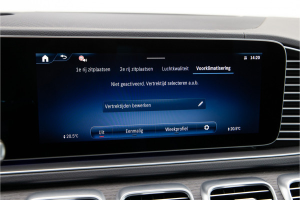 Mercedes-Benz GLE AMG 53 Hybrid 4MATIC+ Premium Plus Manufaktur, Massage, Soft-Close, VOL