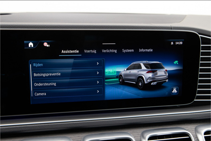 Mercedes-Benz GLE AMG 53 Hybrid 4MATIC+ Premium Plus Manufaktur, Massage, Soft-Close, VOL