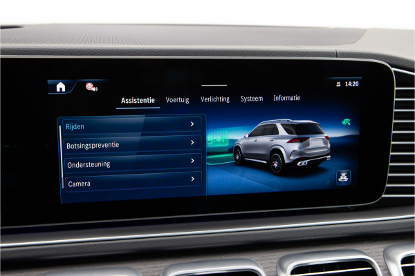 Mercedes-Benz GLE AMG 53 Hybrid 4MATIC+ Premium Plus Manufaktur, Massage, Soft-Close, VOL