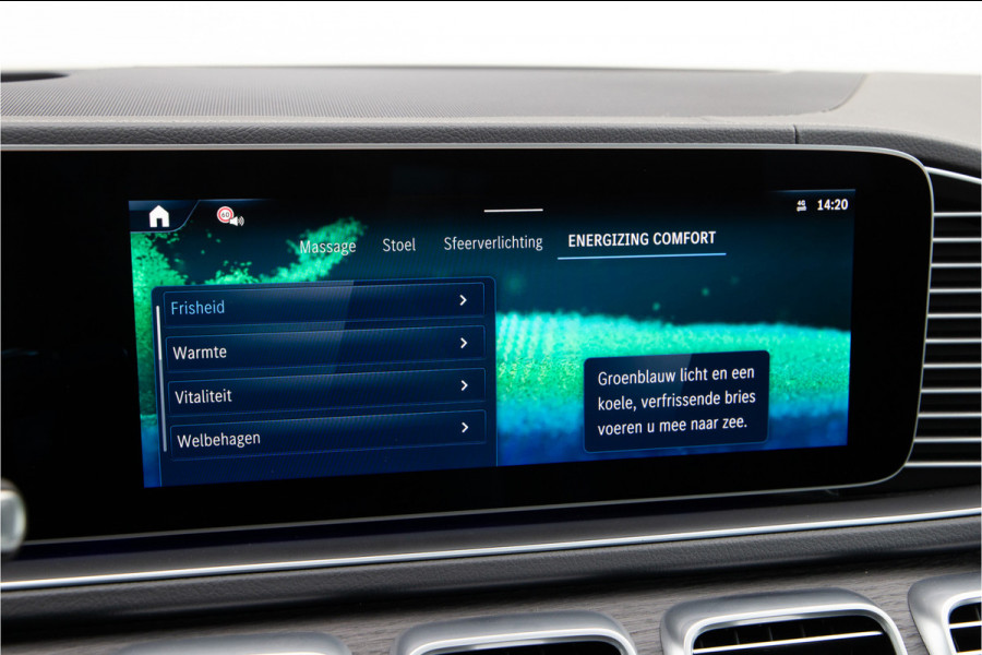 Mercedes-Benz GLE AMG 53 Hybrid 4MATIC+ Premium Plus Manufaktur, Massage, Soft-Close, VOL