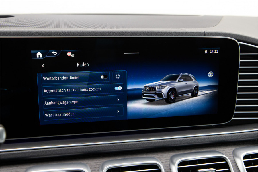 Mercedes-Benz GLE AMG 53 Hybrid 4MATIC+ Premium Plus Manufaktur, Massage, Soft-Close, VOL