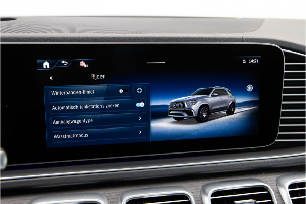 Mercedes-Benz GLE AMG 53 Hybrid 4MATIC+ Premium Plus Manufaktur, Massage, Soft-Close, VOL