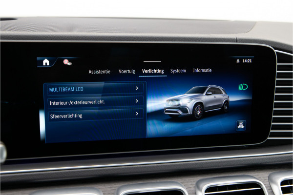 Mercedes-Benz GLE AMG 53 Hybrid 4MATIC+ Premium Plus Manufaktur, Massage, Soft-Close, VOL