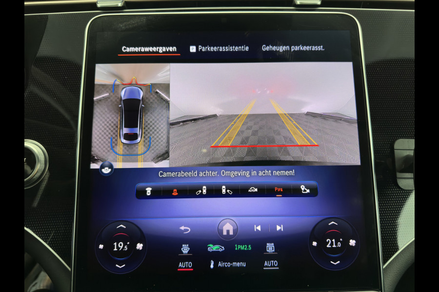 Mercedes-Benz EQS 450+ Luxury Line 108 kWh (3-Fase-22kW) (INCL-BTW) Aut. *PANO | HEAD-UP | LEATHER | FULL-LED | BURMESTER | MEMORY-PACK | ADAPTIVE-CRUISE | BLIND-SPOT | TOP-VIEW | HEATED-COMFORTSEATS | DIGI-COCKPIT | AMBIENT-LIGHT | 20''ALU*