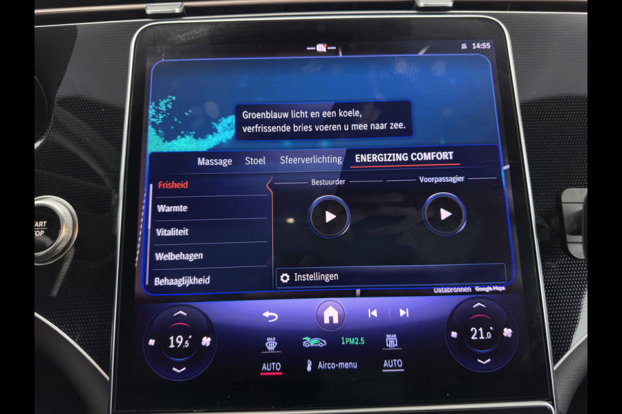 Mercedes-Benz EQS 450+ Luxury Line 108 kWh (3-Fase-22kW) (INCL-BTW) Aut. *PANO | HEAD-UP | LEATHER | FULL-LED | BURMESTER | MEMORY-PACK | ADAPTIVE-CRUISE | BLIND-SPOT | TOP-VIEW | HEATED-COMFORTSEATS | DIGI-COCKPIT | AMBIENT-LIGHT | 20''ALU*