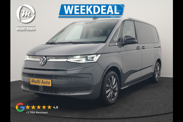 Volkswagen Multivan 1.4 eHybrid Energetic 6 Zits PHEV 218pk Dealer O.H | SOH 96,1% | Trekhaak Af Fabriek | Panodak | IQ Light | Camera | Stoelverwarming | Keyless | Sfeerverlichting | Navigatie | DAB | Cruise Control | Plug In Hybrid |