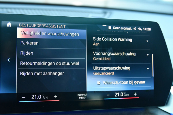 BMW X1 XDrive30e M Sport, Panorama, H.Kardon, Memory, 360, HUD, Ambiente, Trekhaak, Carplay!