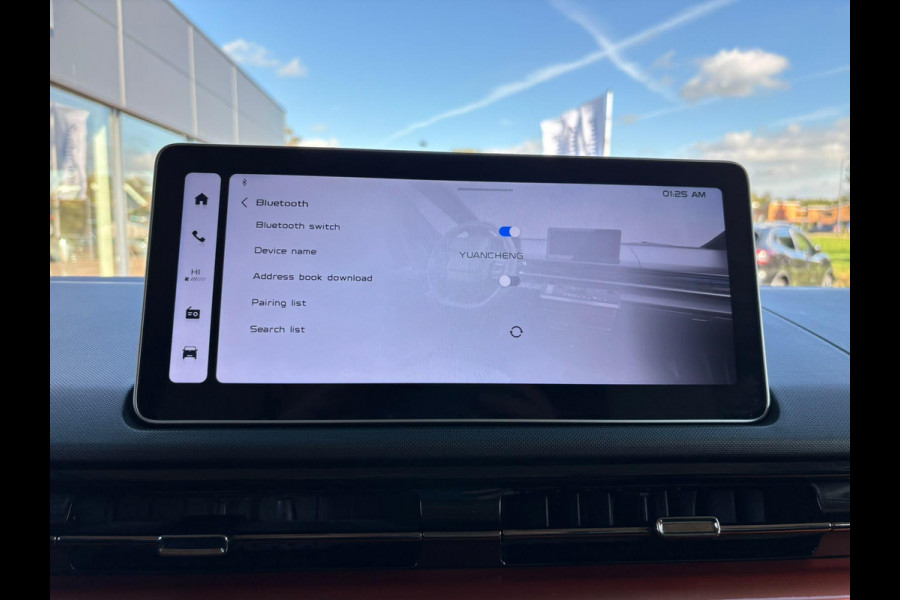 Farizon SV L2H1 231PK | 360 graden camera | 2.000 kg trekgewicht | Adaptive cruise control | Stoelverwarming |  Betimmering