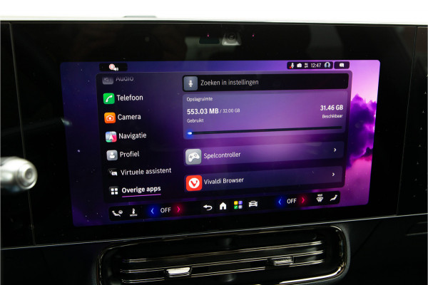 Mercedes-Benz CLA-Klasse 250+ AMG Launch Edition, Pano, Memory, Nightpakket 85.5 kWh