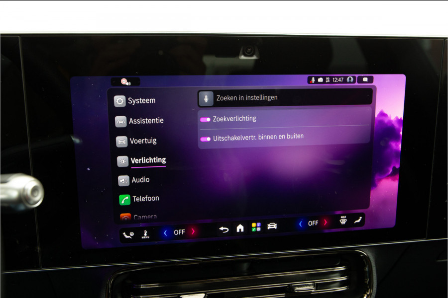 Mercedes-Benz CLA-Klasse 250+ AMG Launch Edition, Pano, Memory, Nightpakket 85.5 kWh