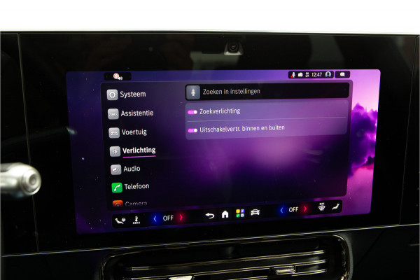 Mercedes-Benz CLA-Klasse 250+ AMG Launch Edition, Pano, Memory, Nightpakket 85.5 kWh