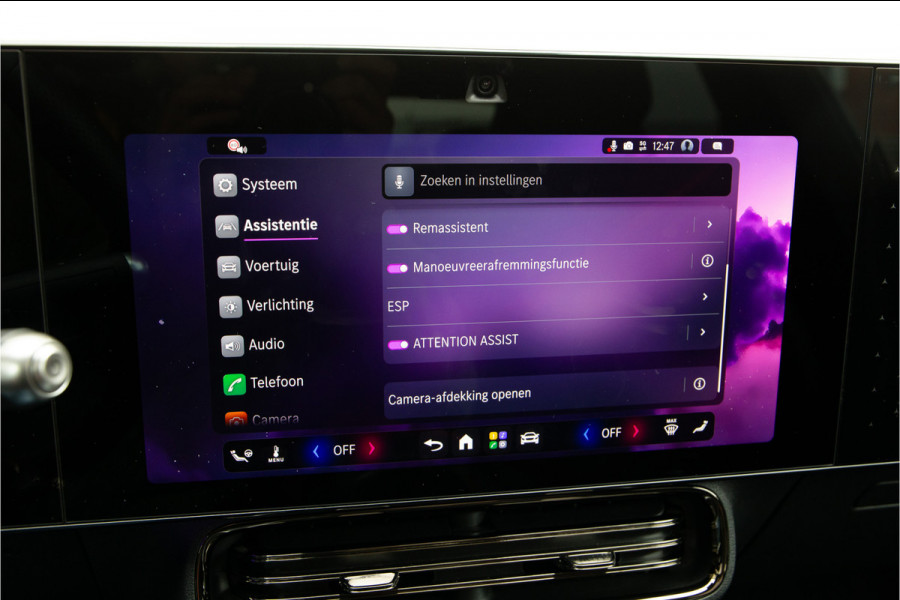Mercedes-Benz CLA-Klasse 250+ AMG Launch Edition, Pano, Memory, Nightpakket 85.5 kWh