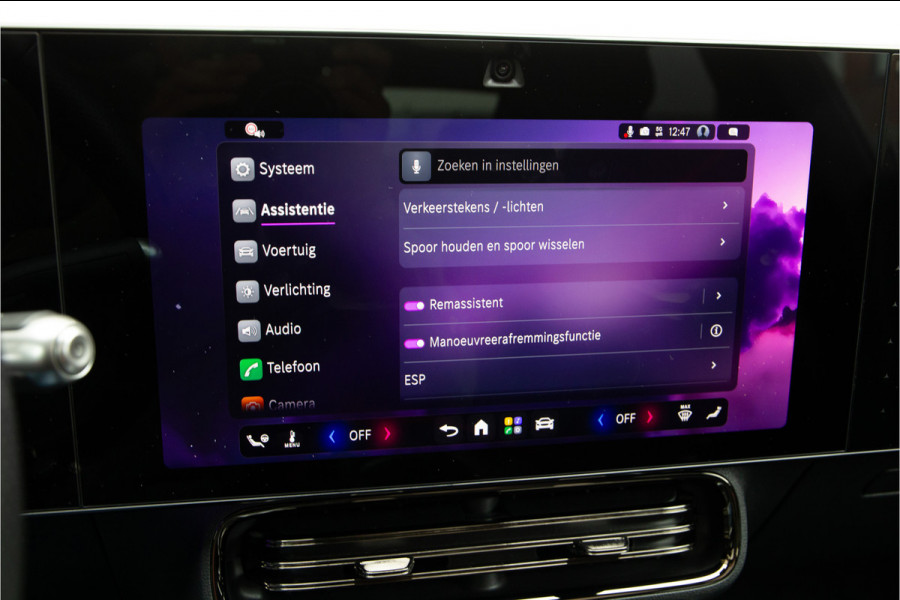 Mercedes-Benz CLA-Klasse 250+ AMG Launch Edition, Pano, Memory, Nightpakket 85.5 kWh