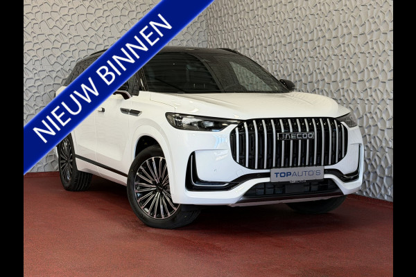 Jaecoo 8 EXCLUSIVE | AWD | 428 PK | 7-PERSOONS | 7 JAAR GARANTIE | KHAKI WHITE phev plug in hybrid