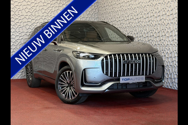 Jaecoo 8 EXCLUSIVE | AWD | 428 PK | 7 ZITPLAATSEN | IRIDIUM SILVER | NIEUW MET 7 JAAR GARANTIE phev plug in hybrid